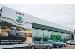 ŠKODA  -