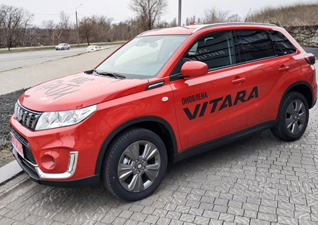 -  Vitara