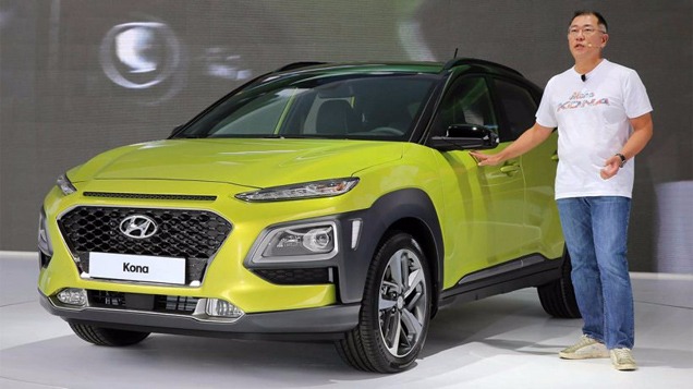 HYUNDAI    KONA     2017 