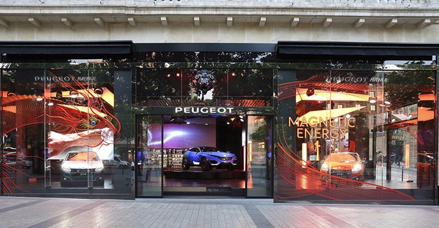    - PEUGEOT Avenue  