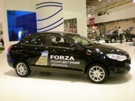  Forza    2013      3000 !