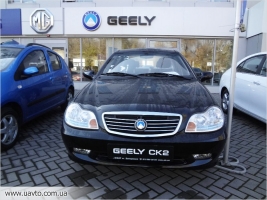 Geely       10 !