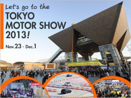      Tokyo Motor Show