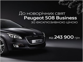       Peugeot 508 Business