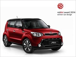 Kia Soul   Red Dot Design Award 2014