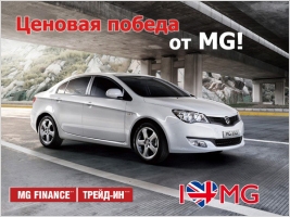   MG