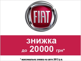   20 000      FIAT