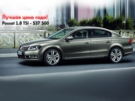    Passat 1.8 TSI Premium Plus