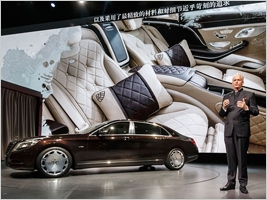 Daimler   Mercedes-Maybach S-class,        