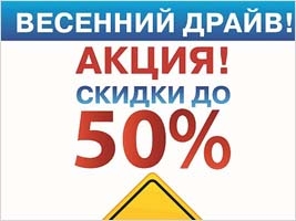         !   50%!