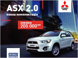 Mitsubishi Pajero Sport  ASX     