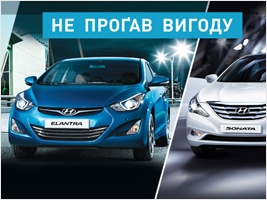 HYUNDAI -  !