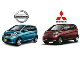 Mitsubishi Motors, Nissan  NMKV    -  