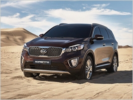  Kia Sorento       