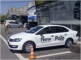   -  VW Polo sedan  !