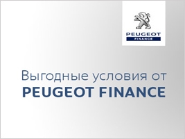    Peugeot Finance