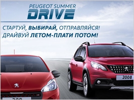 PEUGEOT 2008  PEUGEOT 208    LIKE     PEUGEOT Finance   