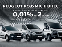   PEUGEOT   0,01%  2 