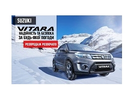 SUZUKI Vitara -    ,   !