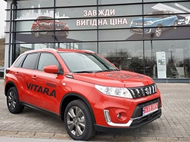 -  Vitara