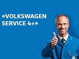 "Volkswagen Service 4+"