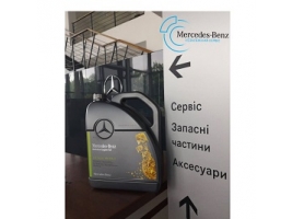     /   Mercedes-Benz