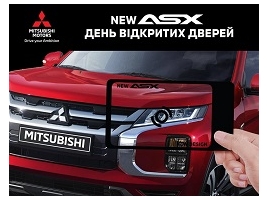      MITSUBISHI ASX!