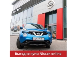 ON-LINE     Nissan. 