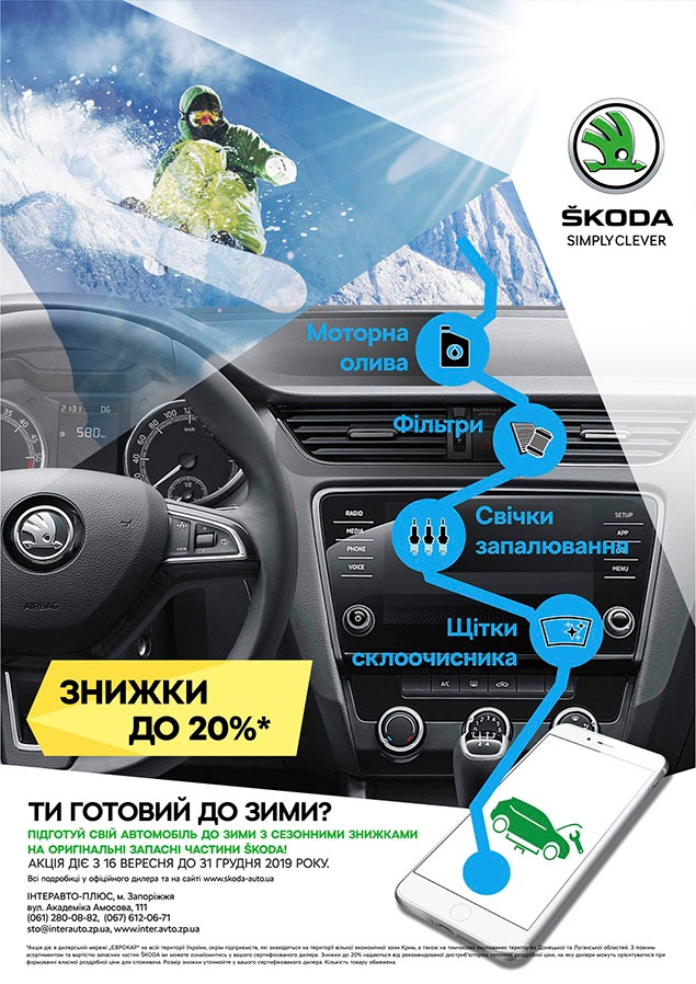 ֲ  òͲ Ͳ  SKODA    ?