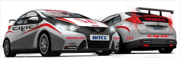 New Honda Civic Type-R 