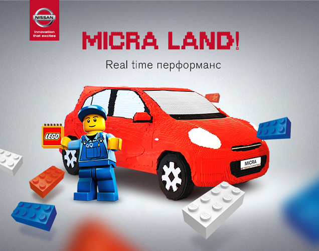  Nissan Micraland   Micra   Lego   