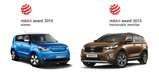  Kia    Red Dot Design 2015  