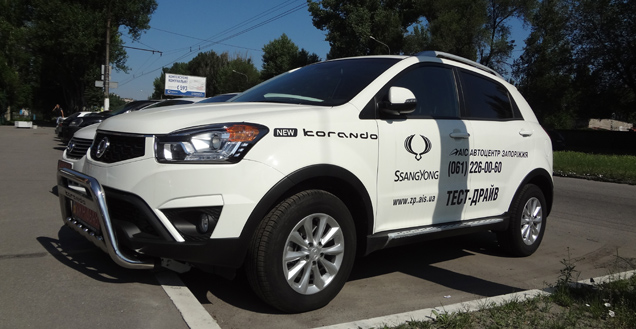 New Korando -      -  !