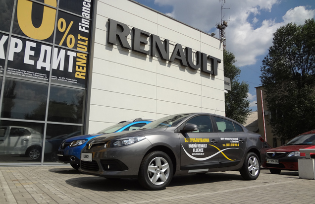   -  Renault    -л!