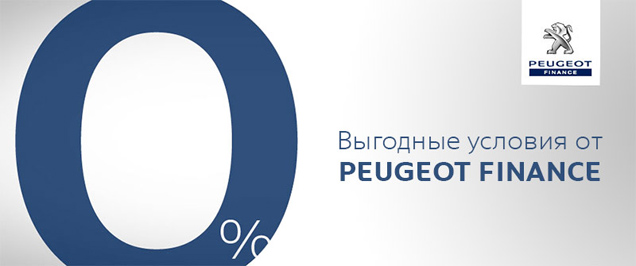    Peugeot Finance