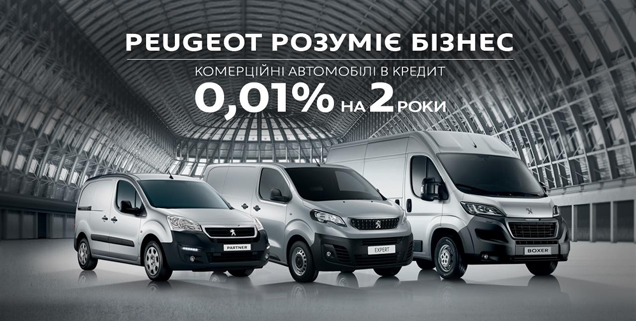   PEUGEOT   0,01%  2 