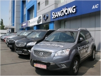 SsangYong          !