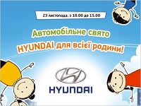 -        Hyundai   