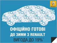     Renault     ѻ!