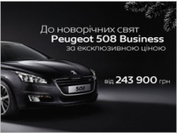       Peugeot 508 Business