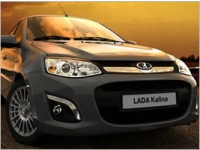 ǻ     Lada Kalina