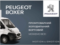  PEUGEOT Boxer:   ,     !