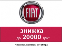   20 000      FIAT