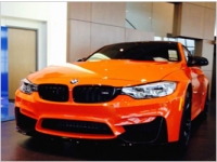    BMW M4 Coupe Limerock  90 060$