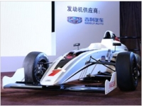 Geely       Formula 4