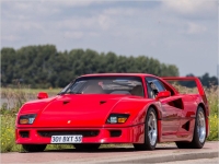    Ferrari F40     