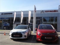      2014     Citroen   !