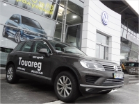   -  Volkswagen Touareg 2015!