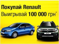          Renault   100 000 