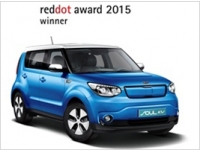  Kia    Red Dot Design 2015  